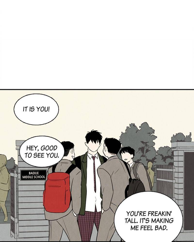 After School Lessons for Unripe Apples Chapter 8 - page 91