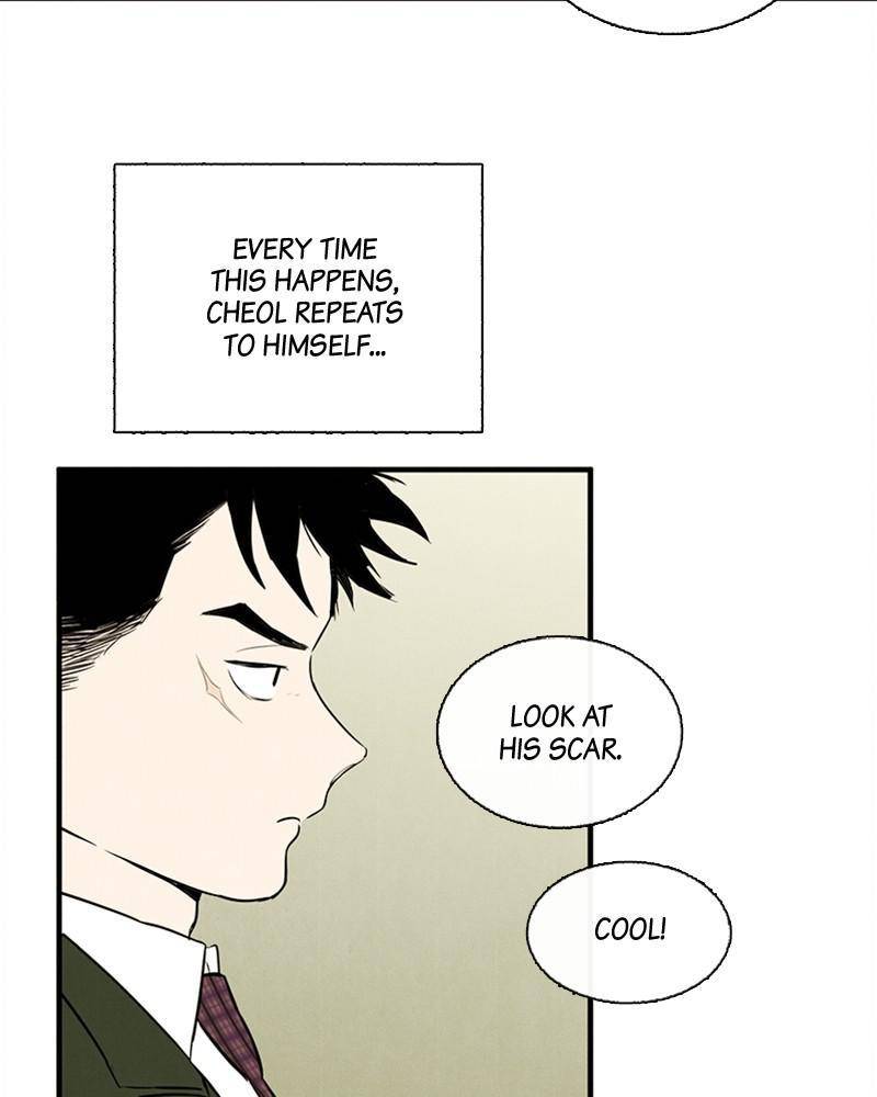 After School Lessons for Unripe Apples Chapter 8 - page 92