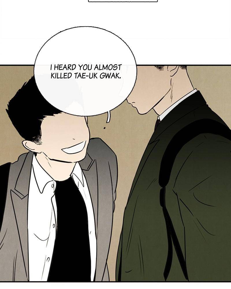 After School Lessons for Unripe Apples Chapter 8 - page 95