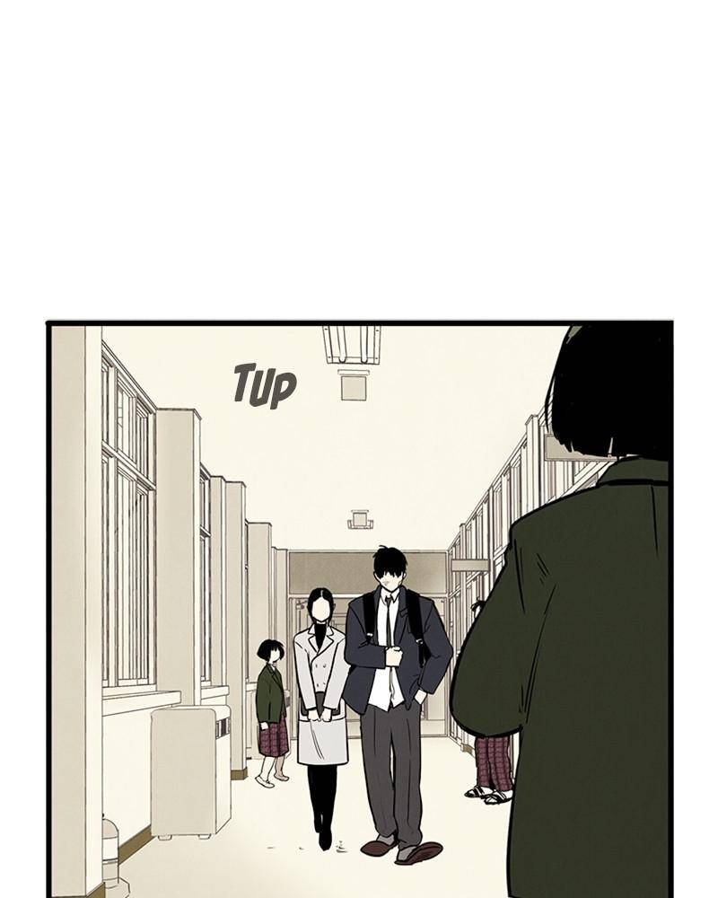 After School Lessons for Unripe Apples Chapter 7 - page 11