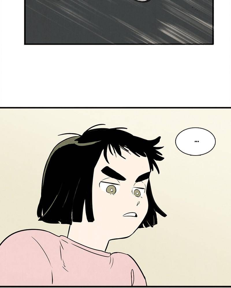 After School Lessons for Unripe Apples Chapter 7 - page 113