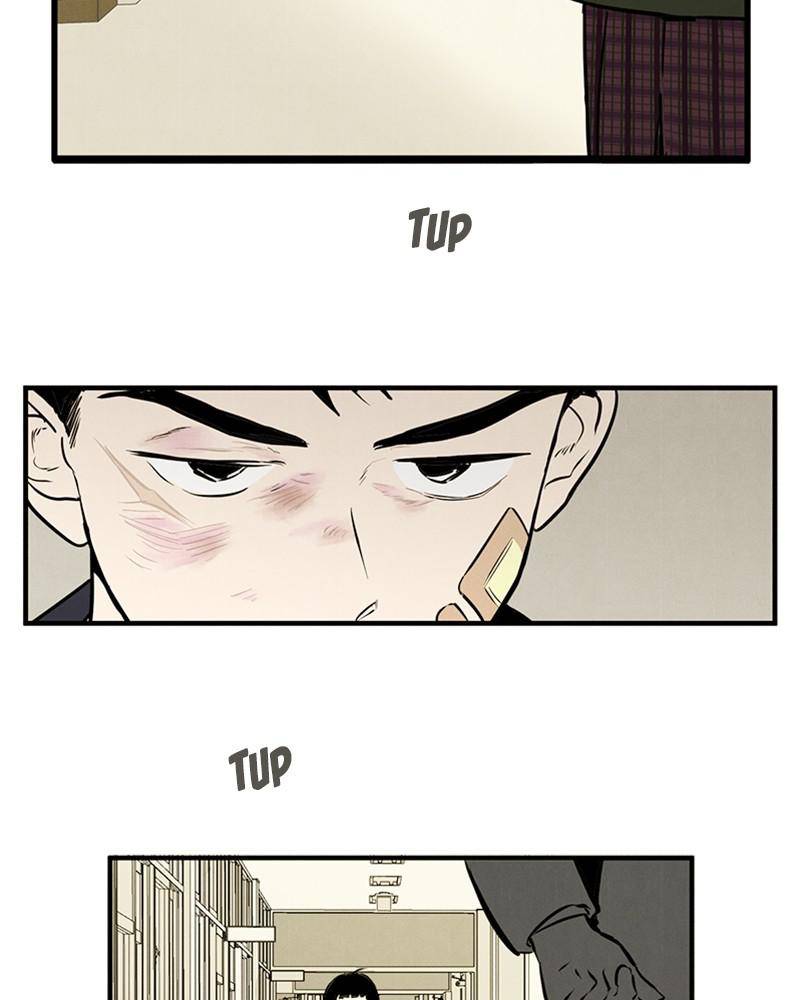 After School Lessons for Unripe Apples Chapter 7 - page 12