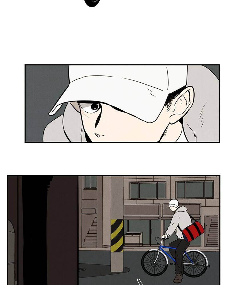 After School Lessons for Unripe Apples Chapter 7 - page 124