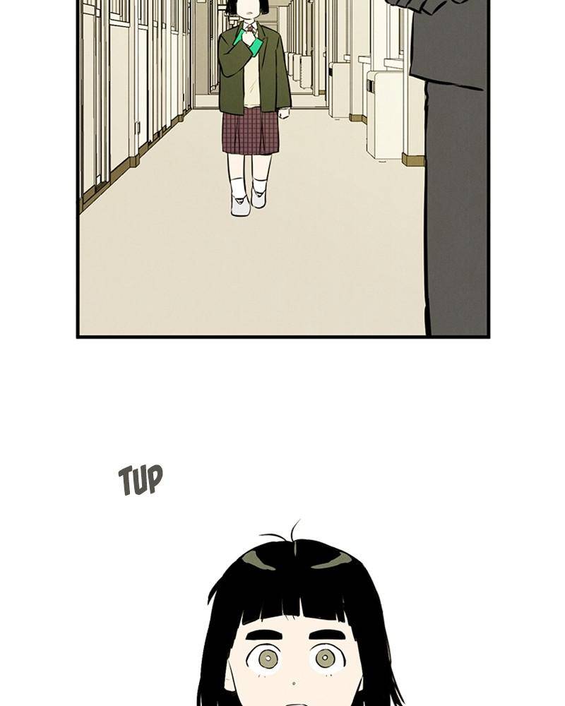 After School Lessons for Unripe Apples Chapter 7 - page 13