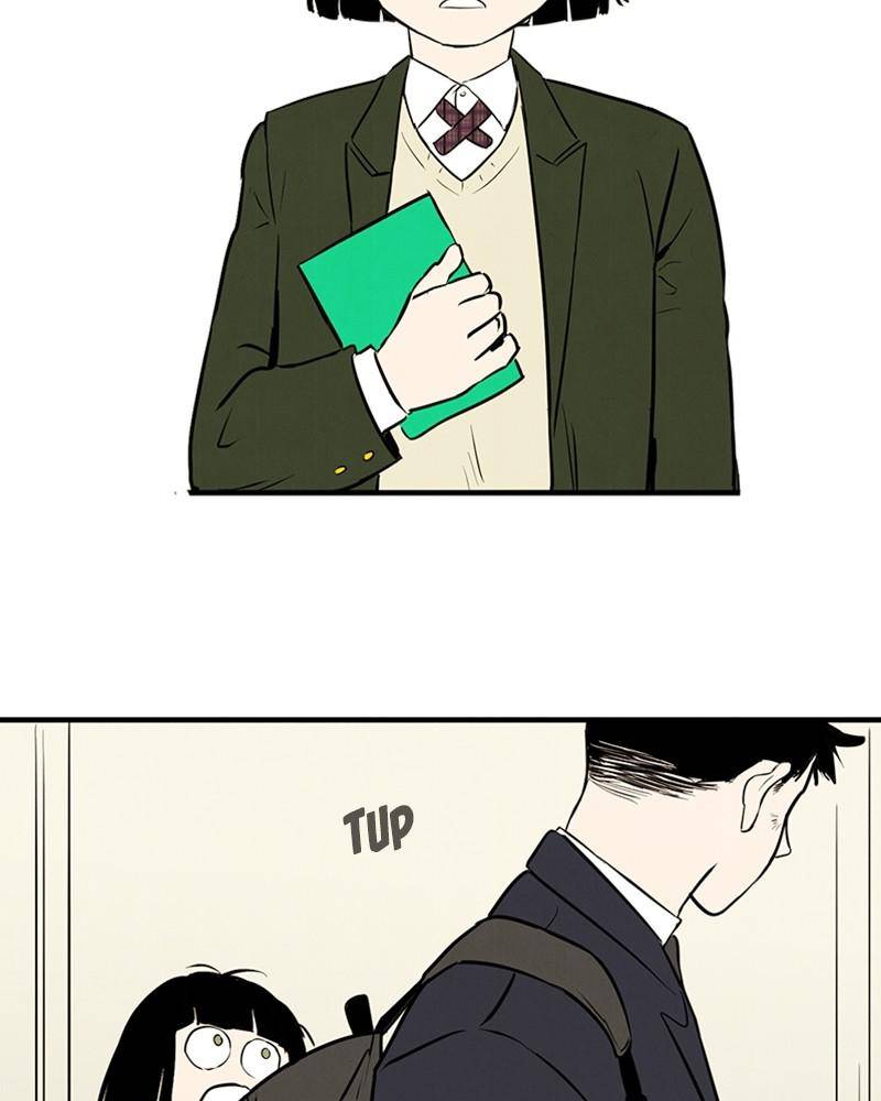 After School Lessons for Unripe Apples Chapter 7 - page 14