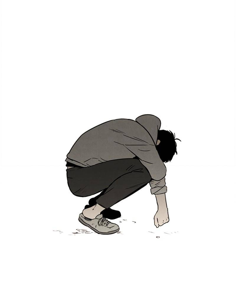 After School Lessons for Unripe Apples Chapter 7 - page 145