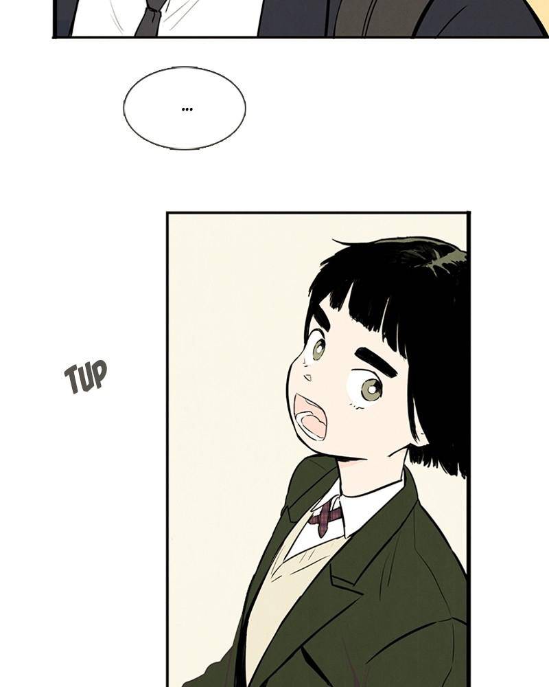 After School Lessons for Unripe Apples Chapter 7 - page 16