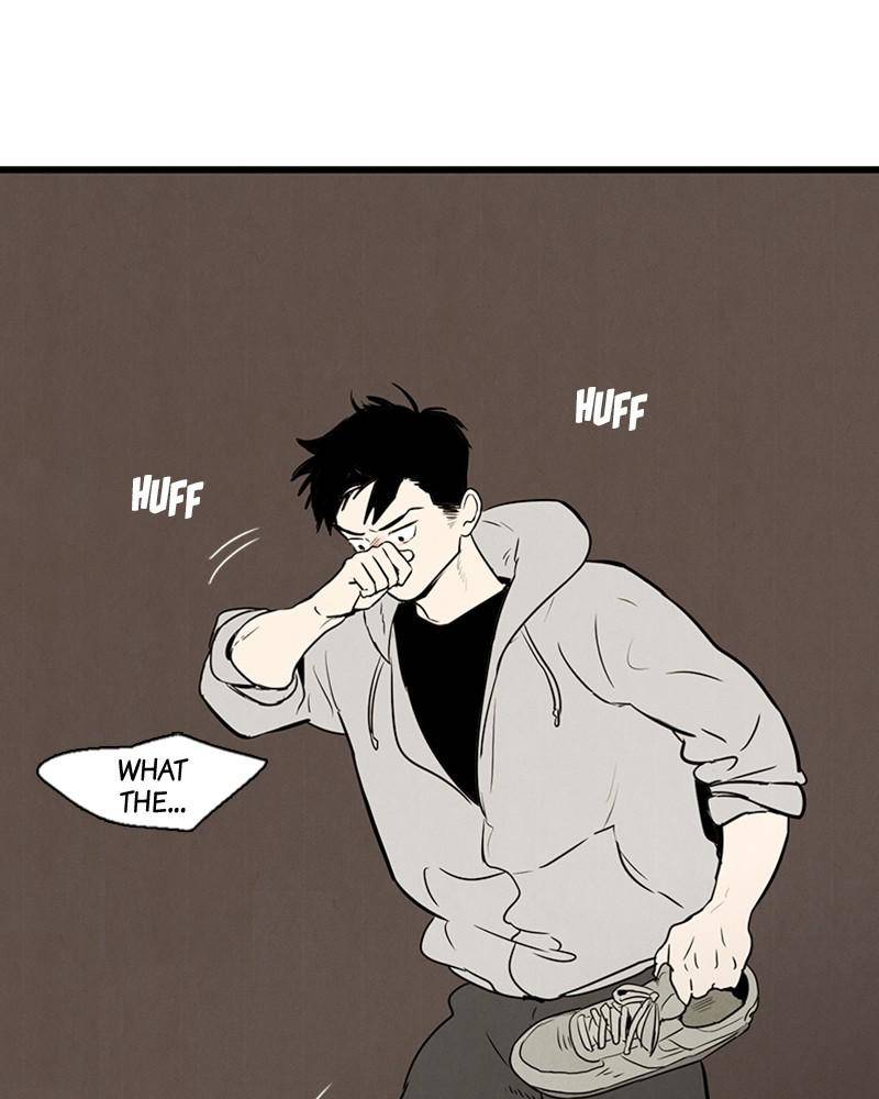 After School Lessons for Unripe Apples Chapter 7 - page 166