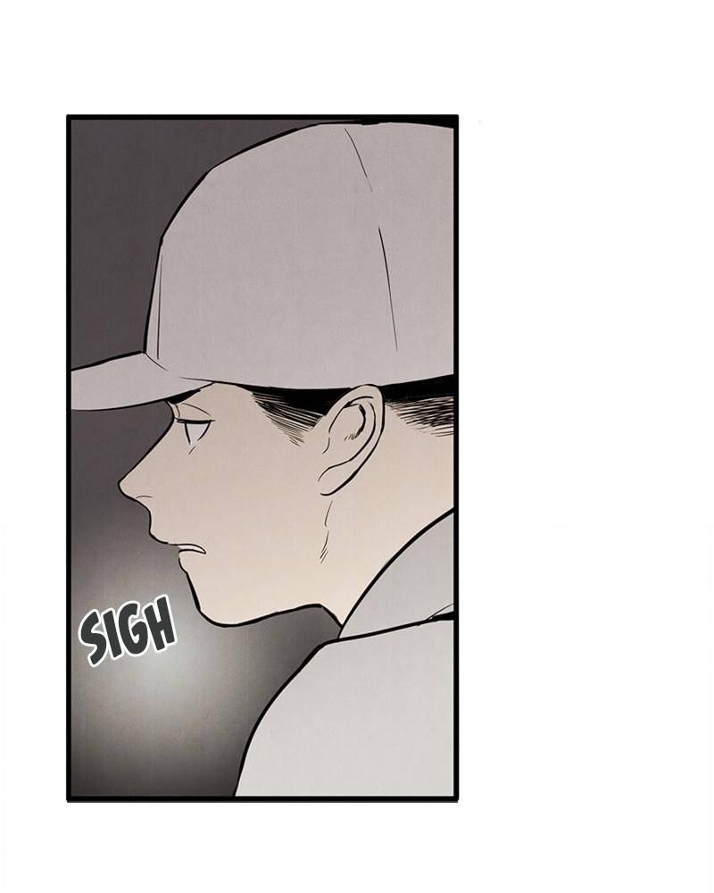 After School Lessons for Unripe Apples Chapter 7 - page 182