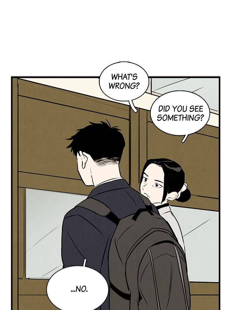 After School Lessons for Unripe Apples Chapter 7 - page 20