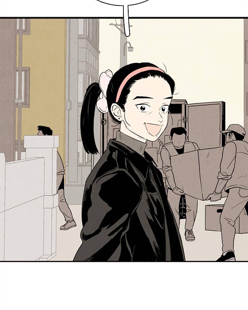 After School Lessons for Unripe Apples Chapter 7 - page 22