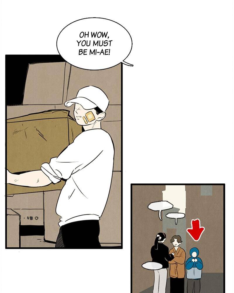 After School Lessons for Unripe Apples Chapter 7 - page 23