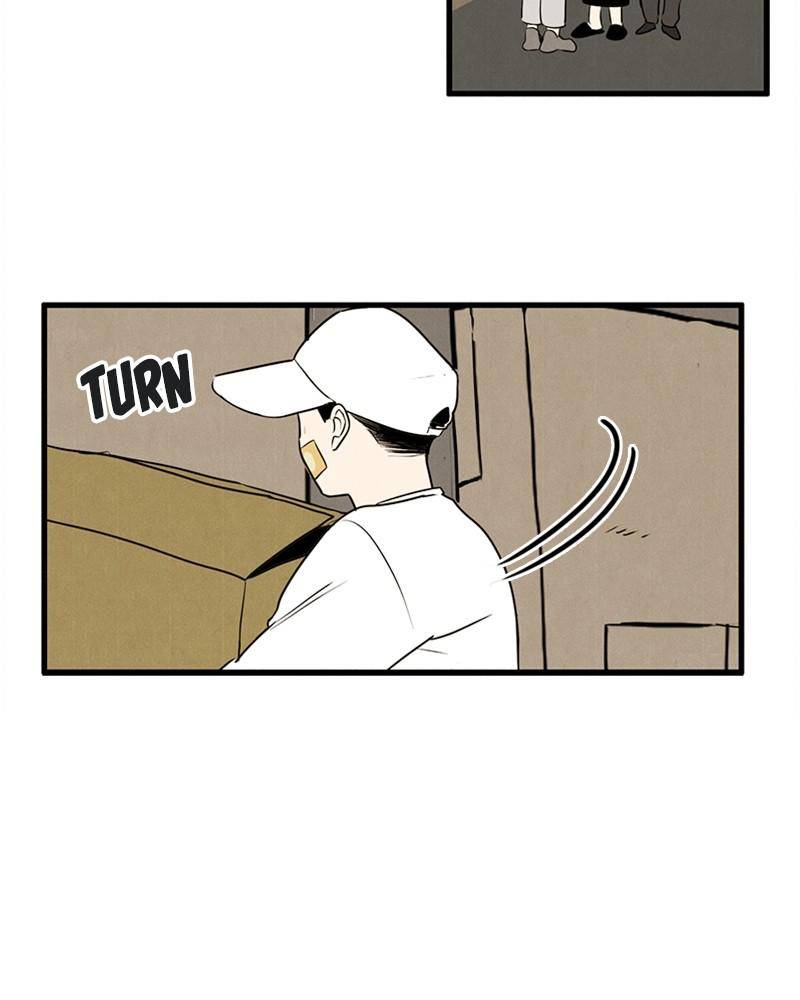 After School Lessons for Unripe Apples Chapter 7 - page 24
