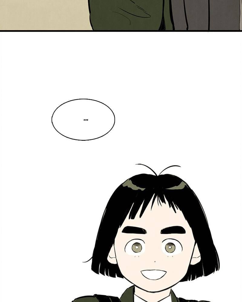 After School Lessons for Unripe Apples Chapter 7 - page 3