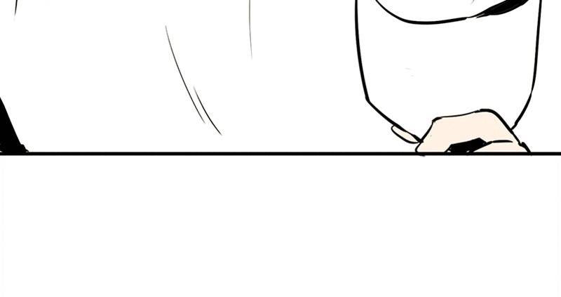 After School Lessons for Unripe Apples Chapter 7 - page 30