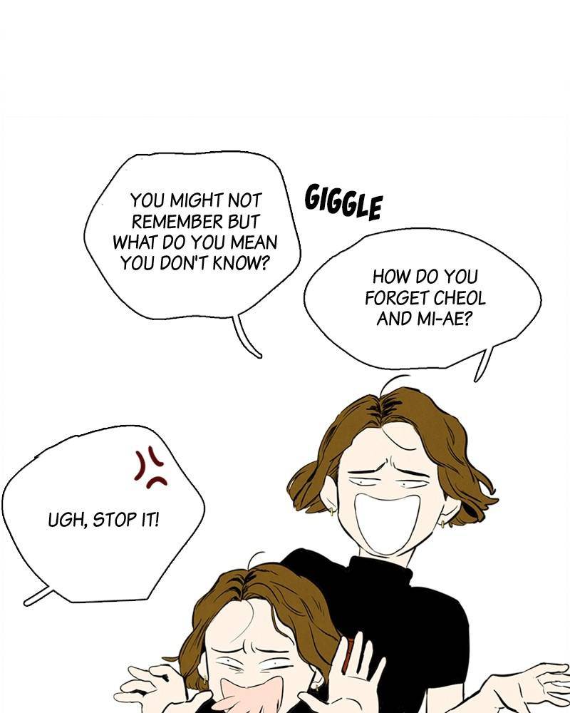 After School Lessons for Unripe Apples Chapter 7 - page 32