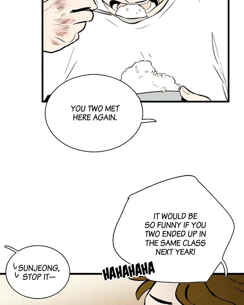 After School Lessons for Unripe Apples Chapter 7 - page 34