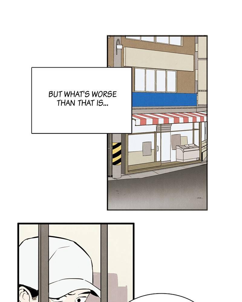 After School Lessons for Unripe Apples Chapter 7 - page 38