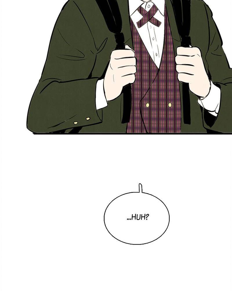 After School Lessons for Unripe Apples Chapter 7 - page 4