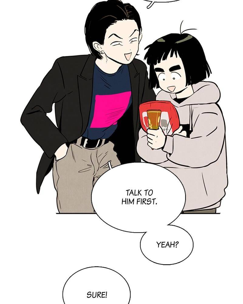 After School Lessons for Unripe Apples Chapter 7 - page 40