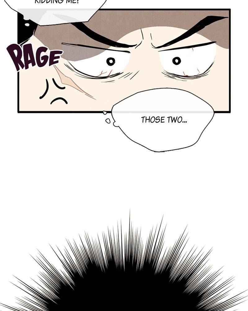 After School Lessons for Unripe Apples Chapter 7 - page 42
