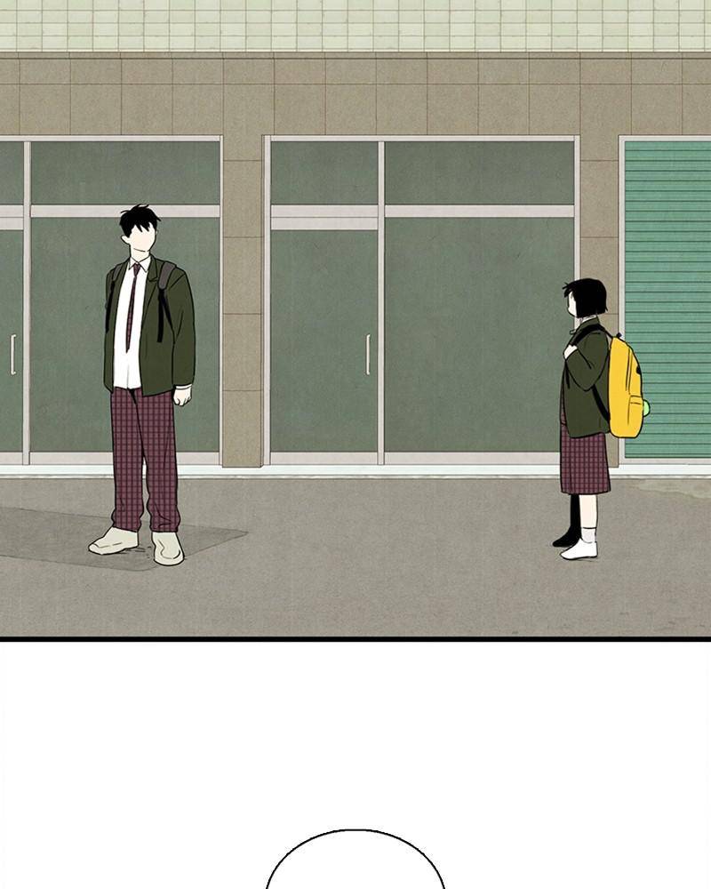 After School Lessons for Unripe Apples Chapter 7 - page 45