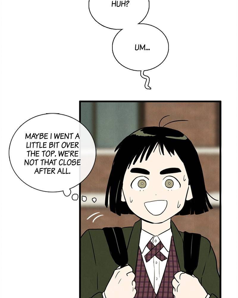 After School Lessons for Unripe Apples Chapter 7 - page 46