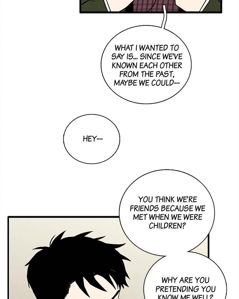 After School Lessons for Unripe Apples Chapter 7 - page 47