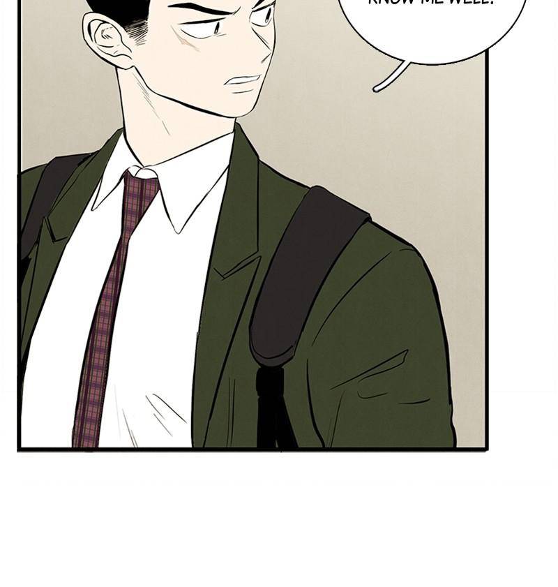 After School Lessons for Unripe Apples Chapter 7 - page 48
