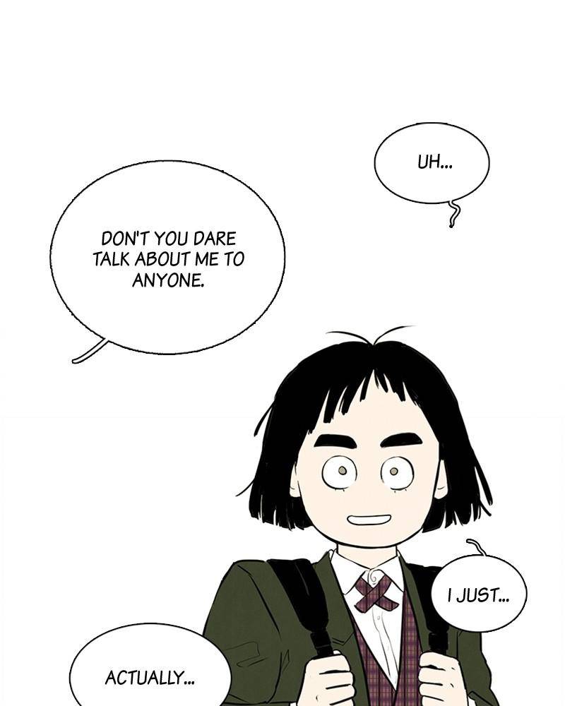 After School Lessons for Unripe Apples Chapter 7 - page 49