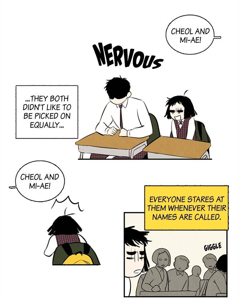 After School Lessons for Unripe Apples Chapter 7 - page 70