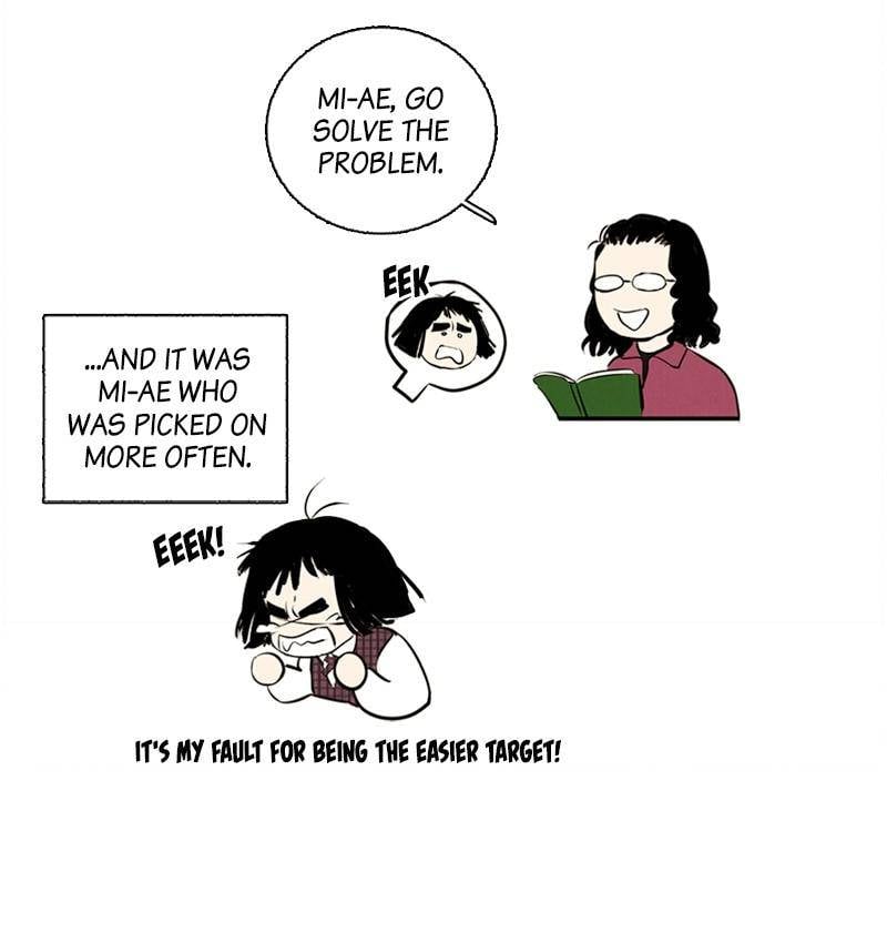 After School Lessons for Unripe Apples Chapter 7 - page 71