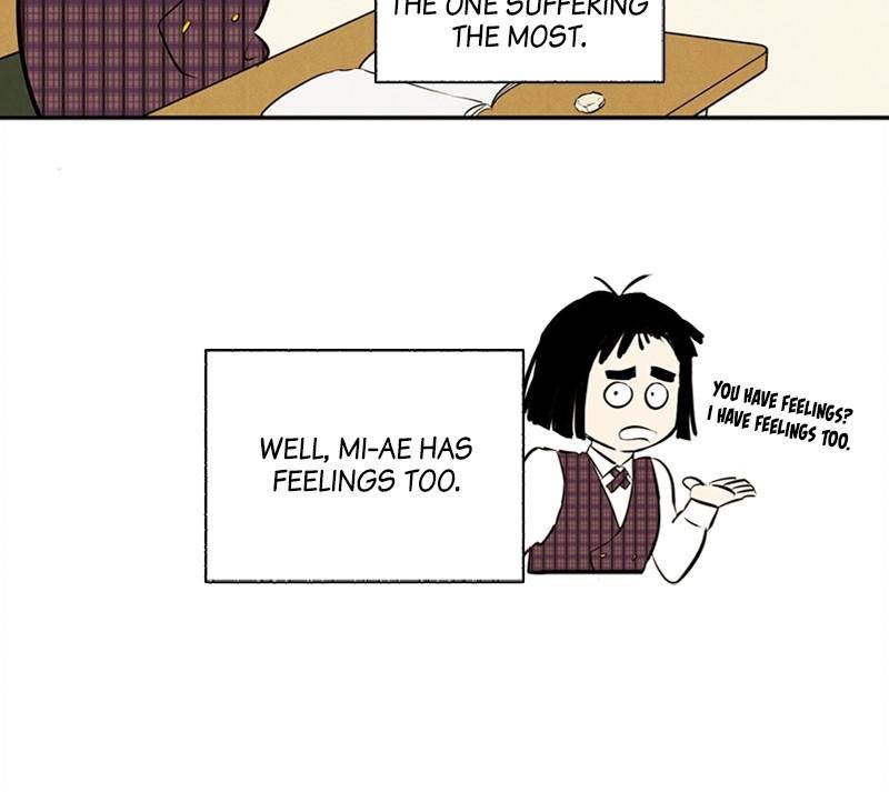 After School Lessons for Unripe Apples Chapter 7 - page 74