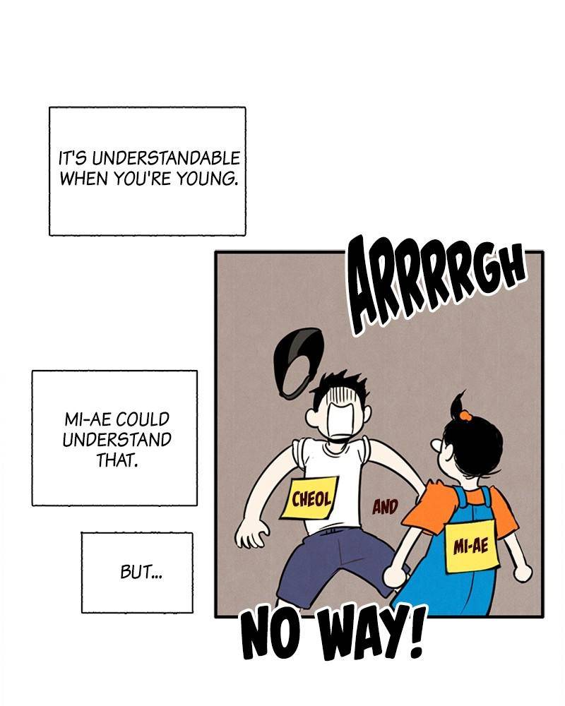 After School Lessons for Unripe Apples Chapter 7 - page 75