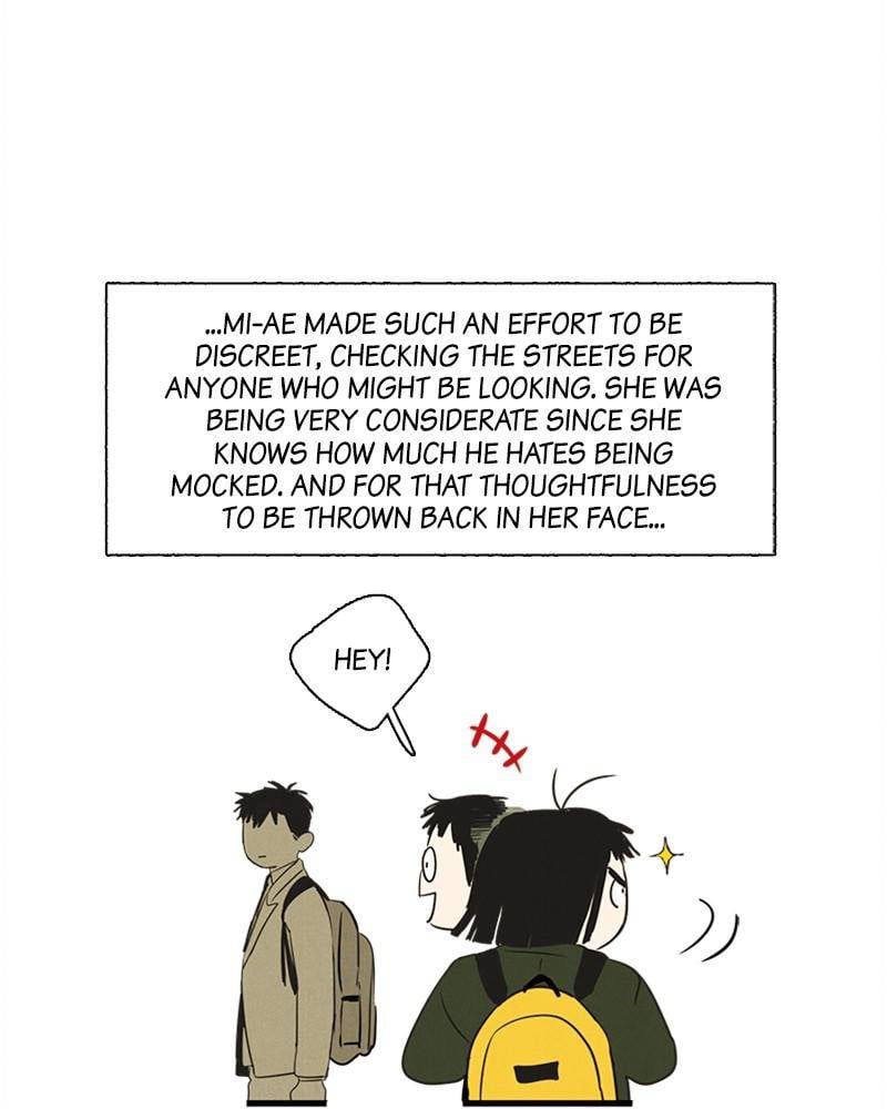 After School Lessons for Unripe Apples Chapter 7 - page 76