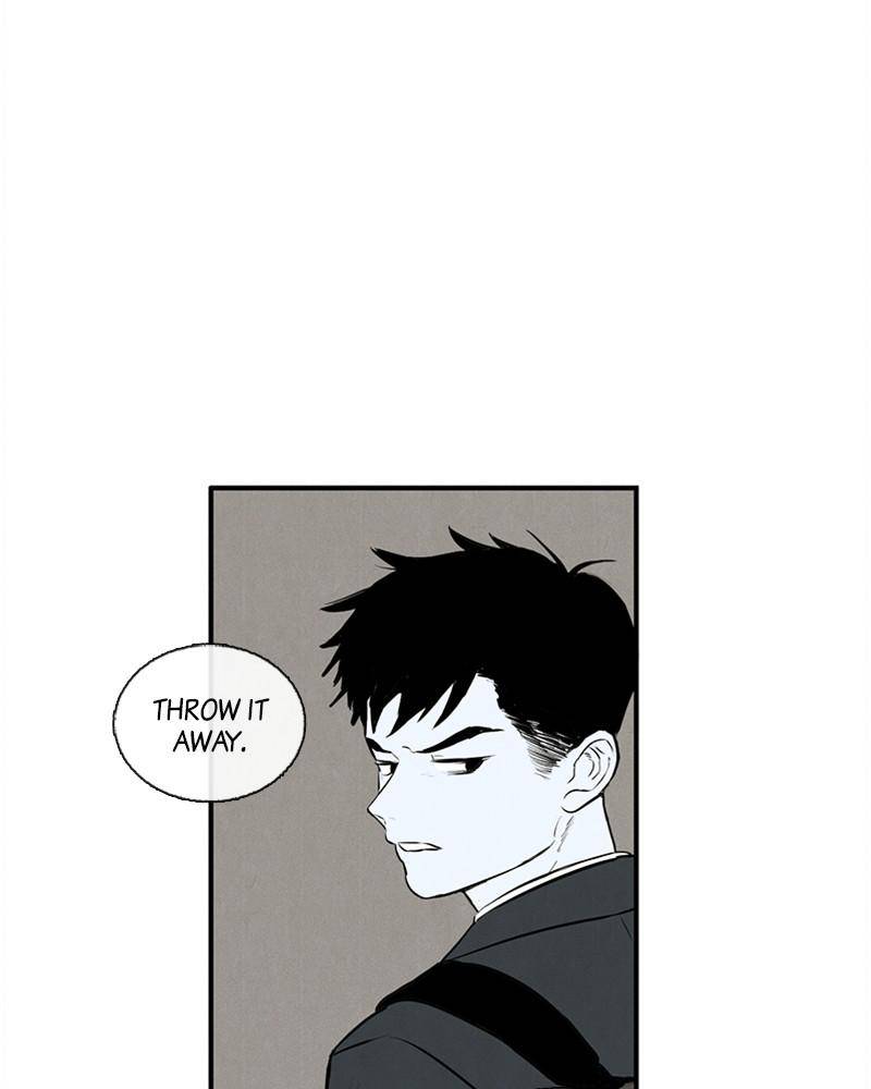 After School Lessons for Unripe Apples Chapter 7 - page 77