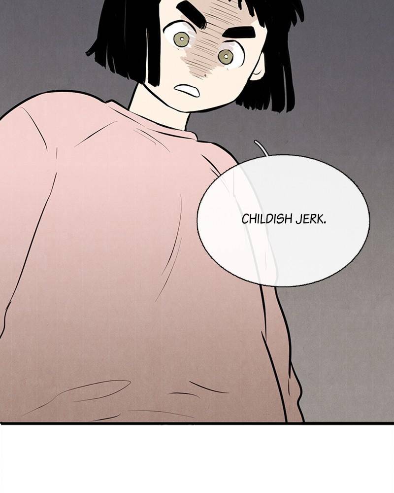 After School Lessons for Unripe Apples Chapter 7 - page 82