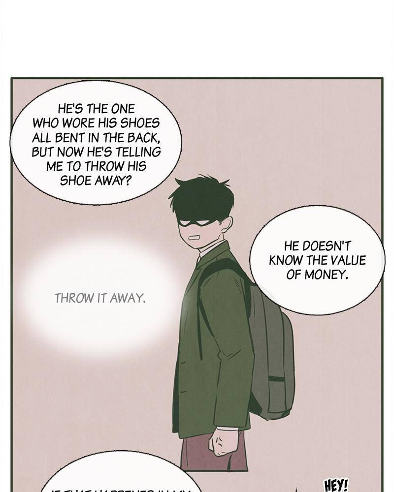 After School Lessons for Unripe Apples Chapter 7 - page 89