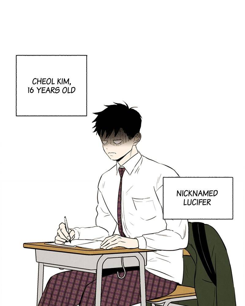 After School Lessons for Unripe Apples Chapter 6 - page 1