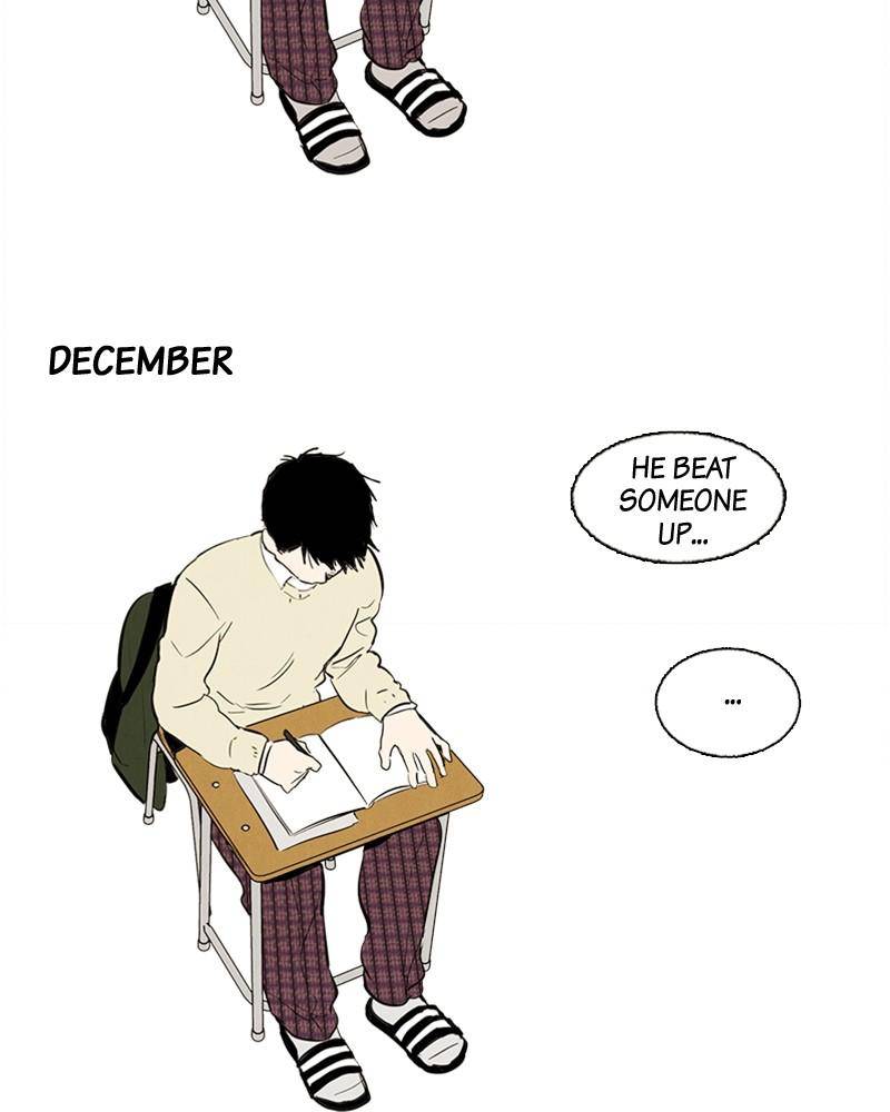 After School Lessons for Unripe Apples Chapter 6 - page 11