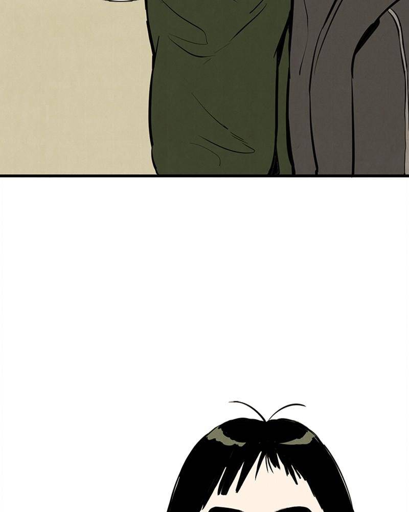 After School Lessons for Unripe Apples Chapter 6 - page 121