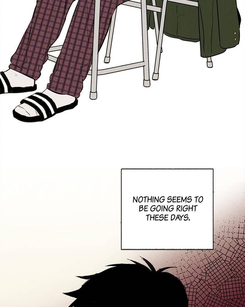 After School Lessons for Unripe Apples Chapter 6 - page 2