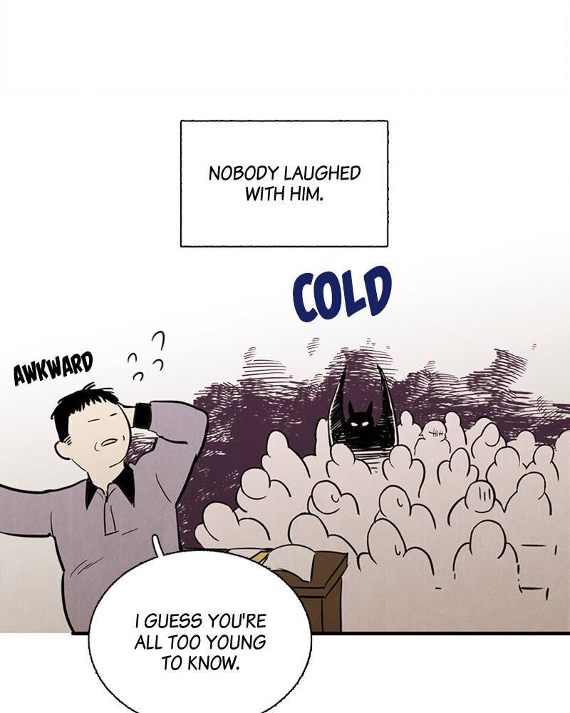After School Lessons for Unripe Apples Chapter 6 - page 21