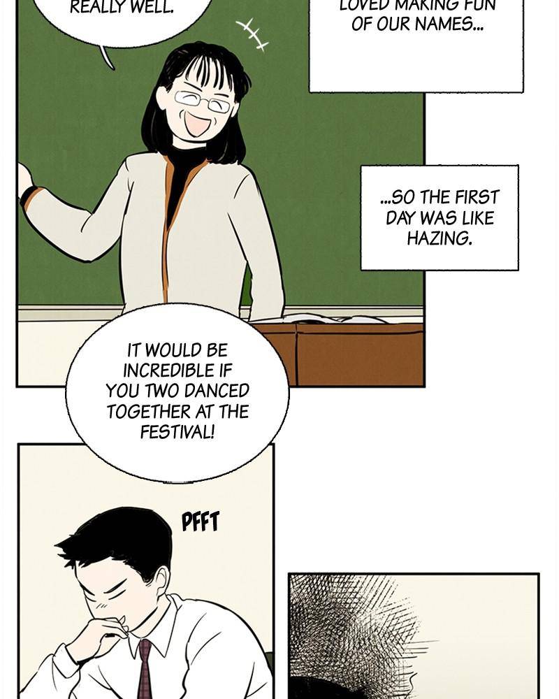 After School Lessons for Unripe Apples Chapter 6 - page 26