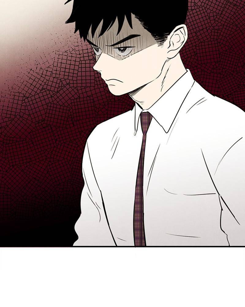 After School Lessons for Unripe Apples Chapter 6 - page 3