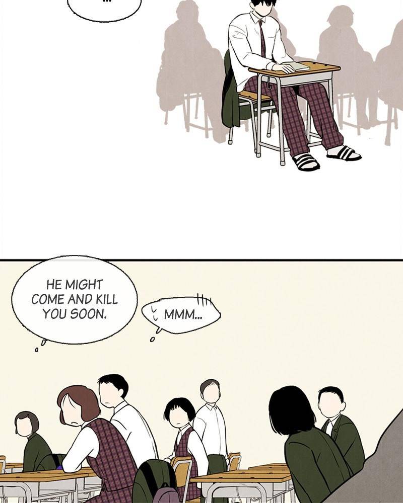 After School Lessons for Unripe Apples Chapter 6 - page 32