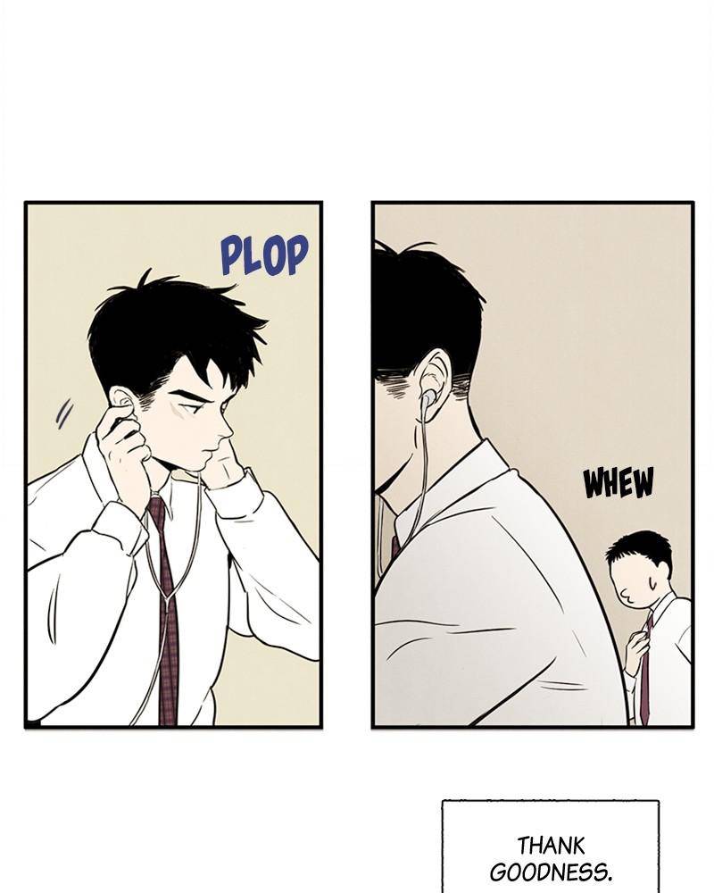 After School Lessons for Unripe Apples Chapter 6 - page 34