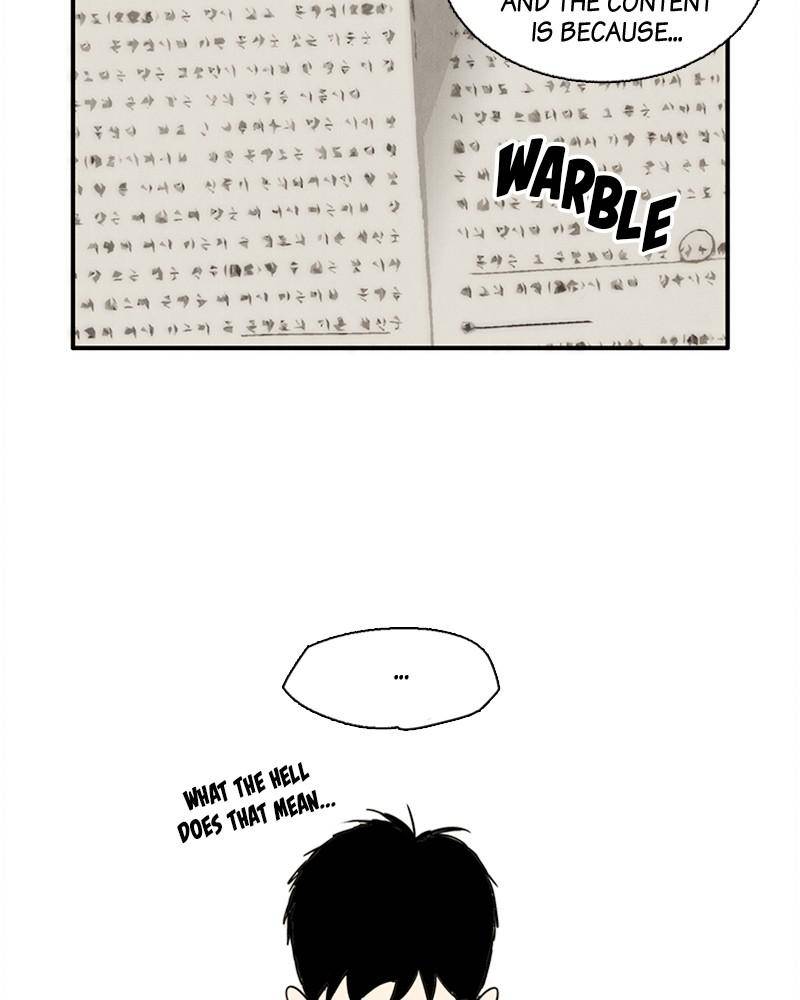 After School Lessons for Unripe Apples Chapter 6 - page 39