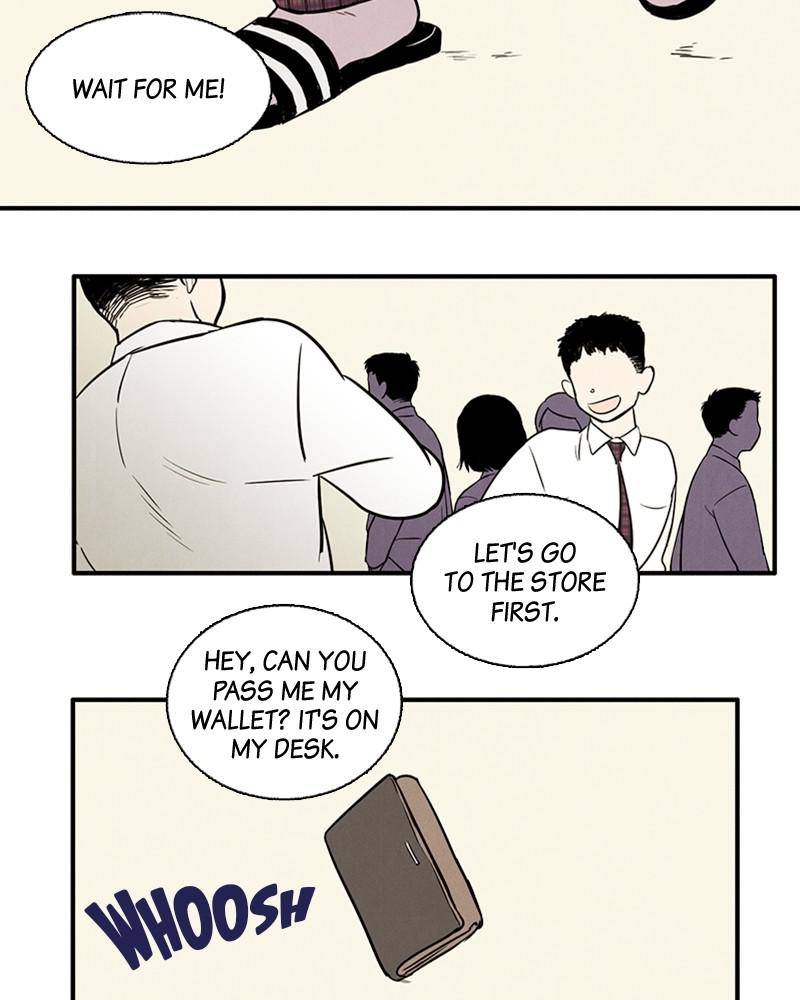 After School Lessons for Unripe Apples Chapter 6 - page 42