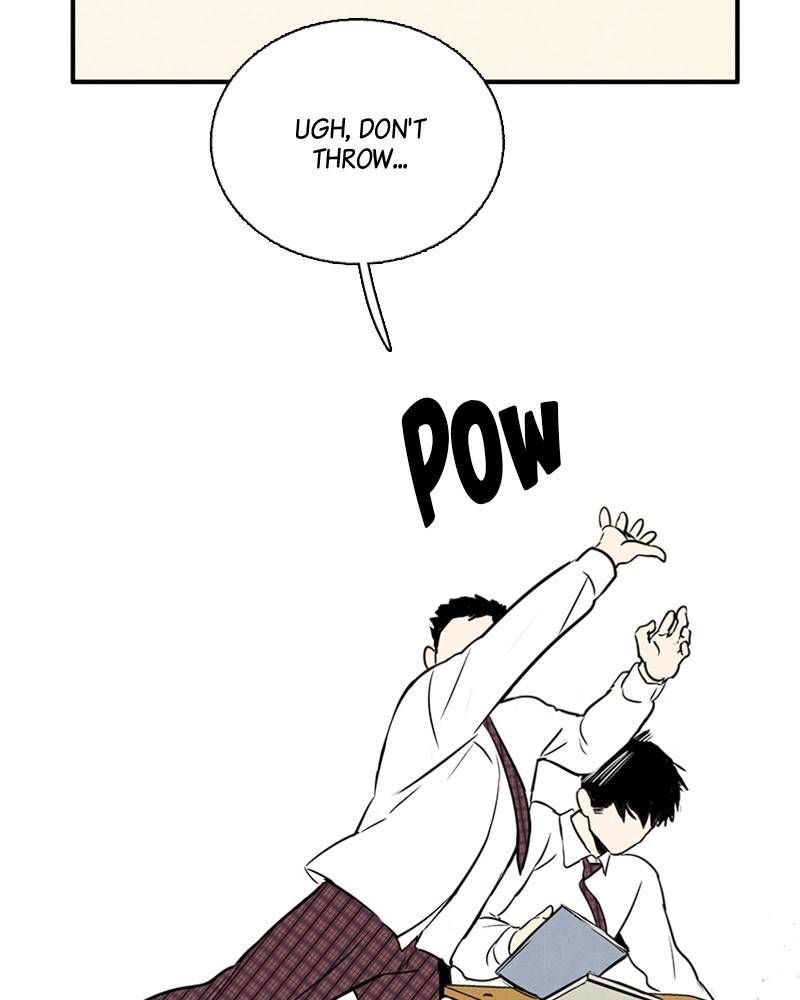 After School Lessons for Unripe Apples Chapter 6 - page 43